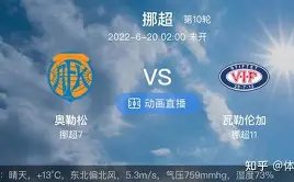 问鼎娱乐,产品,问鼎娱乐官网,问鼎娱乐官网,问鼎娱乐官网全球信赖,问鼎娱乐官网在线娱乐平台