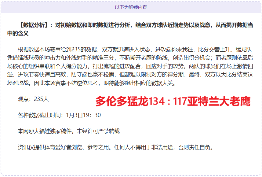 问鼎娱乐,产品,问鼎娱乐官网,问鼎娱乐官网,问鼎娱乐官网全球信赖,问鼎娱乐官网在线娱乐平台