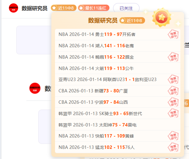 倒计时,哈尔滨备战,第九届亚冬,问鼎娱乐官网,问鼎娱乐官网全球信赖,问鼎娱乐官网在线娱乐平台