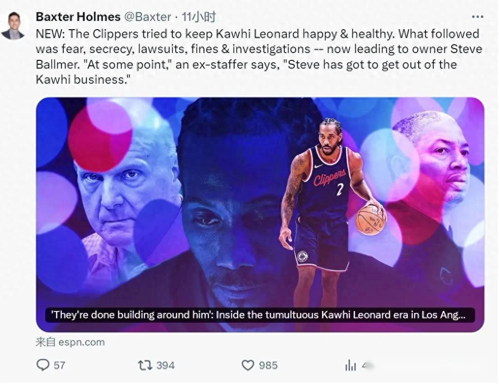 詹俊析,门希克激扬,男网,问鼎娱乐官网,问鼎娱乐官网全球信赖,问鼎娱乐官网在线娱乐平台