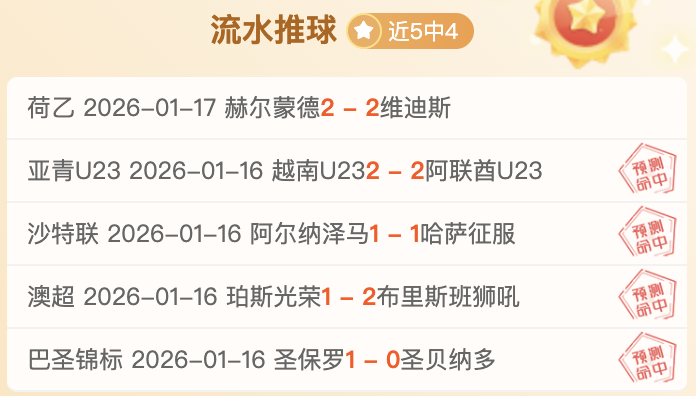 熱蘇斯與恩,凱蒂亞,誰更強大對,问鼎娱乐官网,问鼎娱乐官网全球信赖,问鼎娱乐官网在线娱乐平台