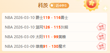 揭秘澳超风,神秘外部势,力强势介入,问鼎娱乐官网,问鼎娱乐官网全球信赖,问鼎娱乐官网在线娱乐平台