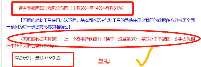 揭秘澳超风,神秘外部势,力强势介入,问鼎娱乐官网,问鼎娱乐官网全球信赖,问鼎娱乐官网在线娱乐平台