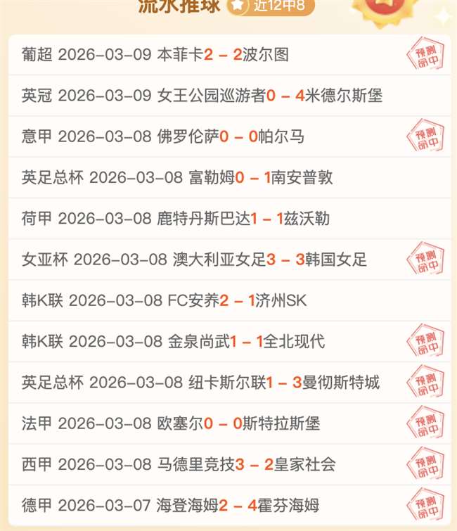 印尼超双响,预测,大乐透期号,问鼎娱乐官网,问鼎娱乐官网全球信赖,问鼎娱乐官网在线娱乐平台