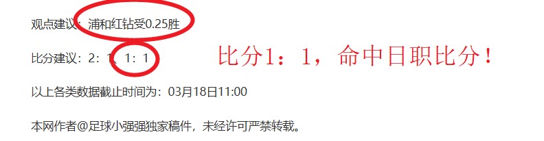 大乐透期号,专家推荐,主队回暖客,问鼎娱乐官网,问鼎娱乐官网全球信赖,问鼎娱乐官网在线娱乐平台