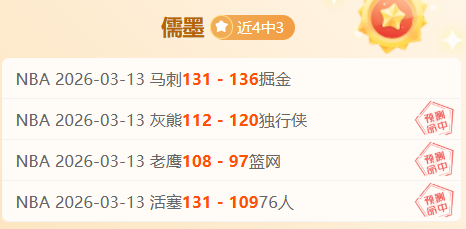 法国队主帅,执教记录更,德尚,问鼎娱乐官网,问鼎娱乐官网全球信赖,问鼎娱乐官网在线娱乐平台