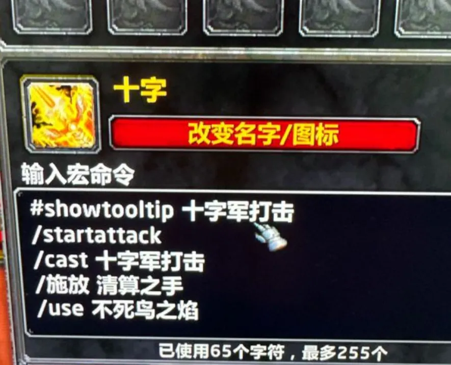 光明小学迎,冠军体育课,梁靖崑,问鼎娱乐官网,问鼎娱乐官网全球信赖,问鼎娱乐官网在线娱乐平台