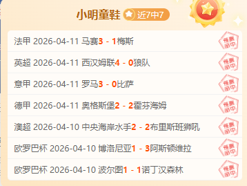 大乐透期号,专家推荐,尼克斯对鹈,问鼎娱乐官网,问鼎娱乐官网全球信赖,问鼎娱乐官网在线娱乐平台