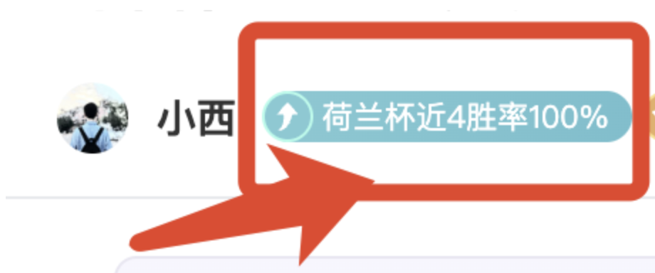 大乐透期号,专家推荐,尼克斯对鹈,问鼎娱乐官网,问鼎娱乐官网全球信赖,问鼎娱乐官网在线娱乐平台
