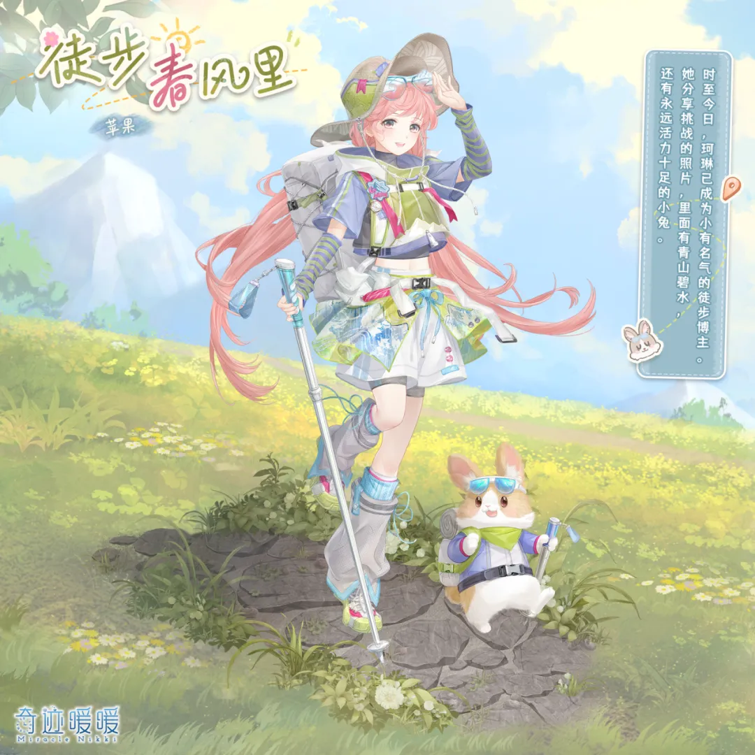 法甲分析,十星专家强,推大乐透期,问鼎娱乐官网,问鼎娱乐官网全球信赖,问鼎娱乐官网在线娱乐平台