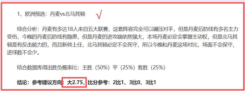 年室内田径,赛第四站南,京开赛,问鼎娱乐官网,问鼎娱乐官网全球信赖,问鼎娱乐官网在线娱乐平台