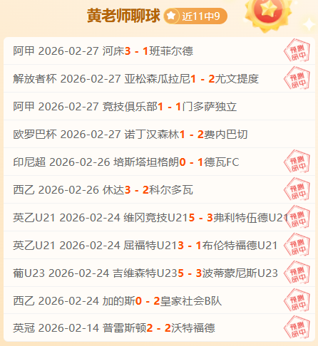 凯恩获希勒,盛赞,加盟利物浦,问鼎娱乐官网,问鼎娱乐官网全球信赖,问鼎娱乐官网在线娱乐平台