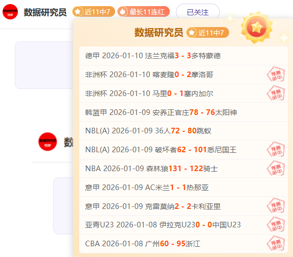 凯恩获希勒,盛赞,加盟利物浦,问鼎娱乐官网,问鼎娱乐官网全球信赖,问鼎娱乐官网在线娱乐平台