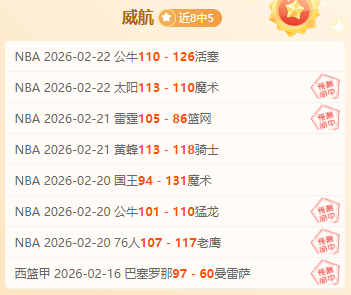 皇马,马竞,十年巅峰对,问鼎娱乐官网,问鼎娱乐官网全球信赖,问鼎娱乐官网在线娱乐平台