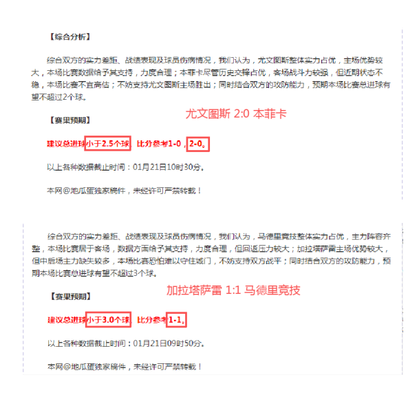 伯恩利阵容,受损,客场挑战埃,问鼎娱乐官网,问鼎娱乐官网全球信赖,问鼎娱乐官网在线娱乐平台