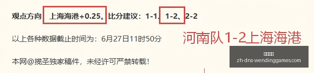 世界杯焦点,阿根廷对佛,得角阵容梅,问鼎娱乐官网,问鼎娱乐真人,问鼎娱乐在线,问鼎娱乐应用,问鼎娱乐平台