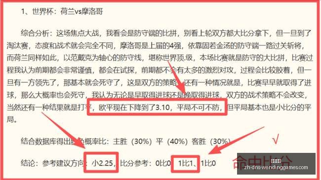 问鼎娱乐,问鼎娱乐官网,问鼎娱乐真人,问鼎娱乐官网,问鼎娱乐真人,问鼎娱乐在线,问鼎娱乐应用,问鼎娱乐平台