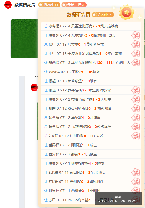 问鼎娱乐,问鼎娱乐官网,问鼎娱乐真人,问鼎娱乐官网,问鼎娱乐真人,问鼎娱乐在线,问鼎娱乐应用,问鼎娱乐平台