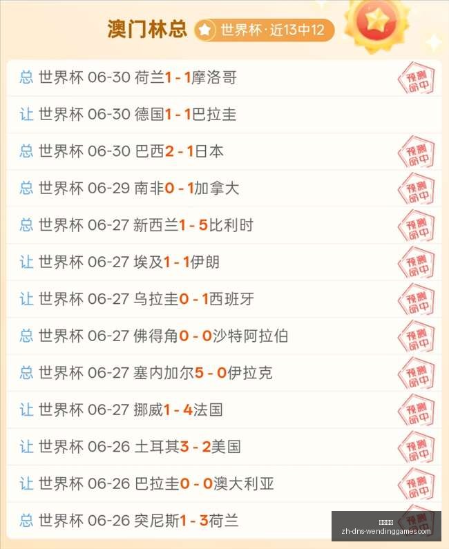 问鼎娱乐,问鼎娱乐官网,问鼎娱乐真人,问鼎娱乐官网,问鼎娱乐真人,问鼎娱乐在线,问鼎娱乐应用,问鼎娱乐平台
