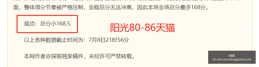 问鼎娱乐,问鼎娱乐官网,问鼎娱乐真人,问鼎娱乐官网,问鼎娱乐真人,问鼎娱乐在线,问鼎娱乐应用,问鼎娱乐平台