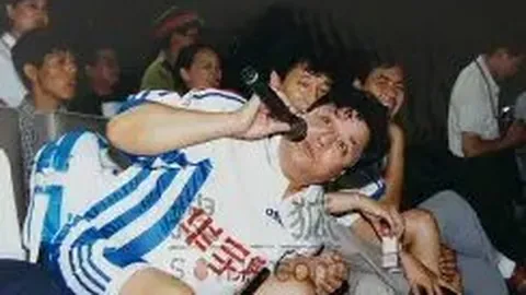 问鼎娱乐 产品 143832 cin