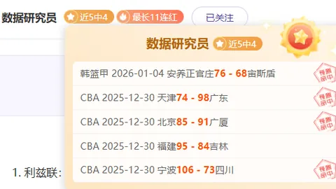 倒计时30天：哈尔滨备战第九届亚冬会——人民日报独家报道