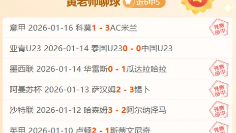 魔域新服策略：无需肝氪，全服送金解析
