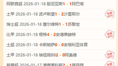 大乐透期号专家推荐：质合分析前区十码助你逆袭