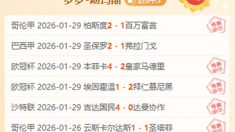 大乐透期号专家质合分析推荐前区十码已上线地心之战