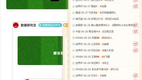 问鼎娱乐，问鼎娱乐平台， 072351 7