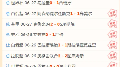 问鼎娱乐 072707 0