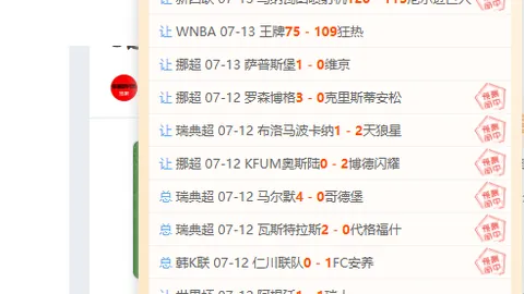 问鼎娱乐 074457 0