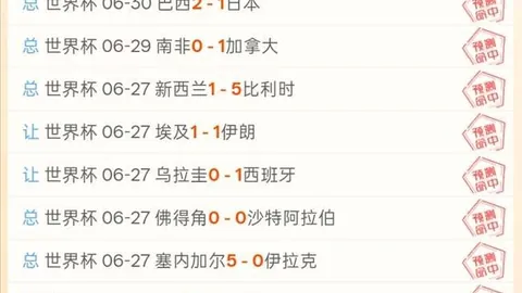 问鼎娱乐，问鼎娱乐真人， 074722