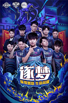 每场比赛都